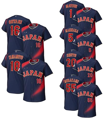 Amazon.co.jp: WBC レプリカ ユニフォーム ユニホーム 刺繍 侍ジャパン